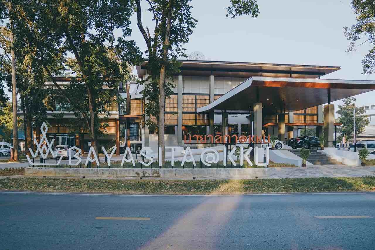 BAYASITA @KKU